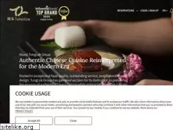 Sites similar to tunglok.com