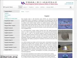 Sites similar to tungsten.com.cn
