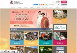 Sites similar to tungwah.org.hk