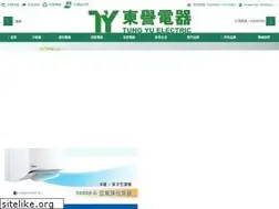 Sites similar to tungyu.com.hk