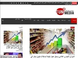 Sites similar to tunimedia.tn