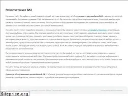 Sites similar to tuning-avtovaz.ru