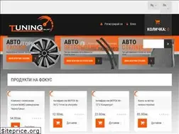 Sites similar to tuning-bg.net