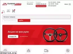 Sites similar to tuning-hall.com