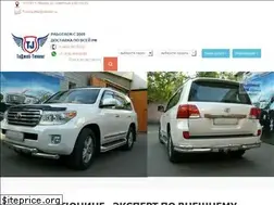 Sites similar to tuning-jeep.ru