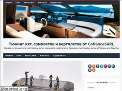 Sites similar to tuning-mag.ru