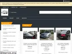 Sites similar to tuning-market.in.ua