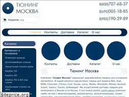 Sites similar to tuning-moskva.ru