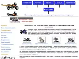 Sites similar to tuning-moto.ru