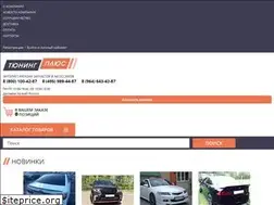 Sites similar to tuning-plus.ru