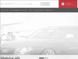 Sites similar to tuning-shop.com.ua