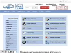 Sites similar to tuning-stile.ru
