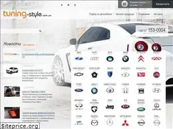 Sites similar to tuning-style.com.ua