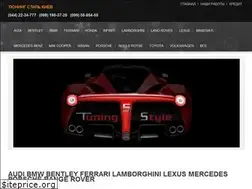Sites similar to tuning-style.in.ua