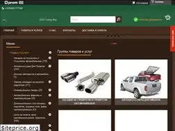 Sites similar to tuning-ukraine.com.ua