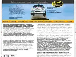 Sites similar to tuning-vaz.ru