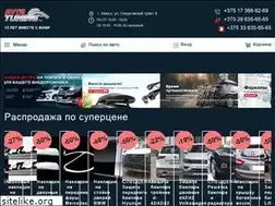 Sites similar to tuning.by