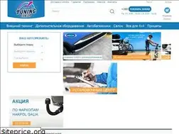Sites similar to tuning.com.ua