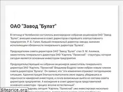 Sites similar to tuning.kr.ua