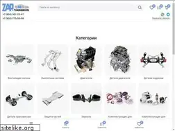 Sites similar to tuning063.ru