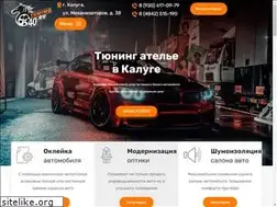 Sites similar to tuning40.ru