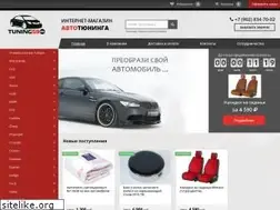 Sites similar to tuning59.ru