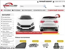 Sites similar to tuningauto.su