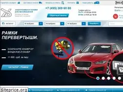 Sites similar to tuningboost.ru