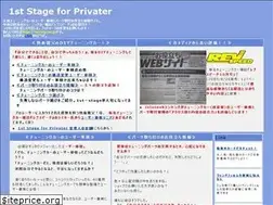 Sites similar to tuningcar.jp