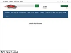 Sites similar to tuningcars.com.ua