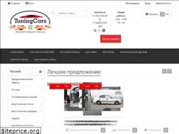 Sites similar to tuningcars63.ru
