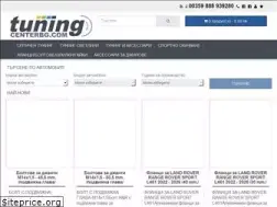 Sites similar to tuningcenterbg.com