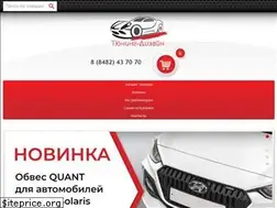 Sites similar to tuningdesign.ru