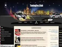 Sites similar to tuningevo.club