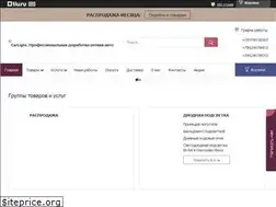 Sites similar to tuningfar.com