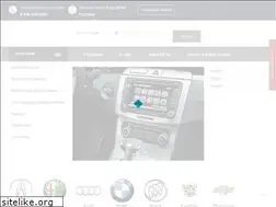 Sites similar to tuninggrad.ru