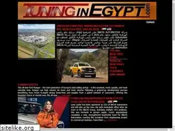 Sites similar to tuninginegypt.com