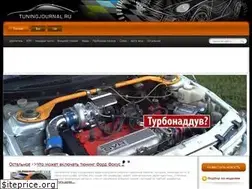 Sites similar to tuningjournal.ru