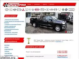 Sites similar to tuningpro.ru