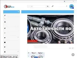 Sites similar to tuningshop63.ru