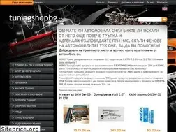 Sites similar to tuningshopbg.com