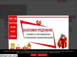 Sites similar to tuningsklad.com