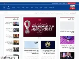 Sites similar to tunisactus.com