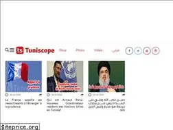 Sites similar to tuniscope.com