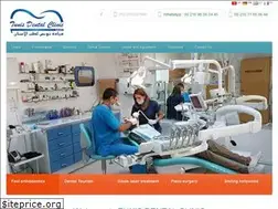 Sites similar to tunisdentalclinic.com