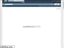 Sites similar to tunisia-cafe.com