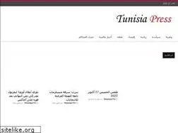 Sites similar to tunisia-press.net