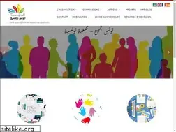 Sites similar to tunisiaforall.org