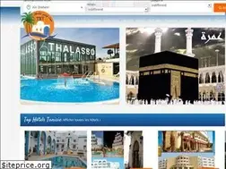 Sites similar to tunisian-sky-travel.com