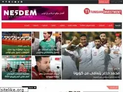 Sites similar to tunisianinvestment.com